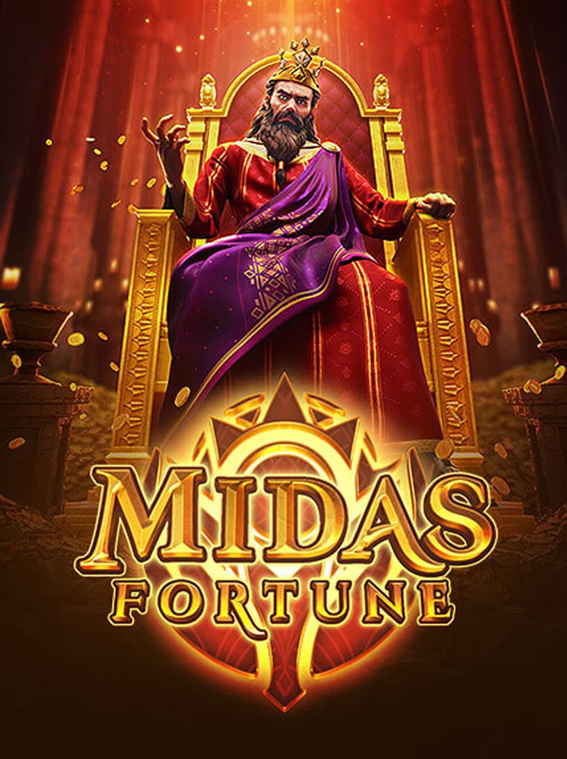 Midas Fortune
